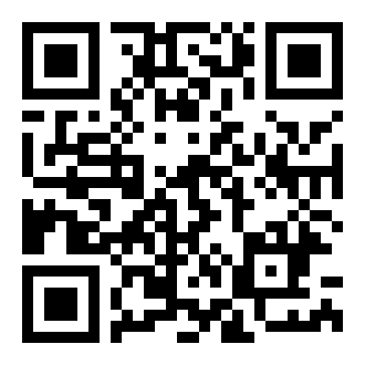 入党申请书的格式模板范文2500字(共4篇)